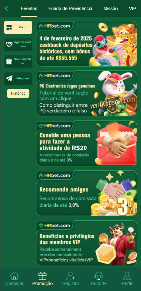 This image is the second image of the app, Brazil's encrypted odds-on top online betting software